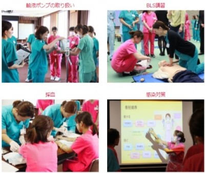 菊名記念病院 教育制度