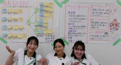 獨協医科大学日光医療センター 教育体制・研修制度２