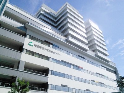 地方独立行政法人 埼玉県立病院機構（4施設） 埼玉県立病院紹介