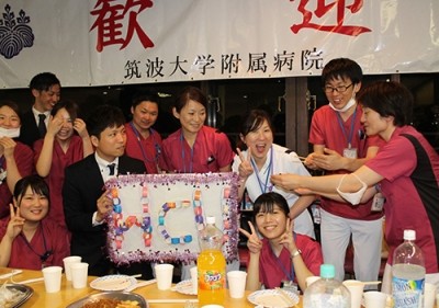 筑波大学附属病院 入職／4月