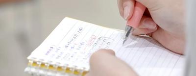 平成とうや病院 クリニカルラダーによる看護師教育