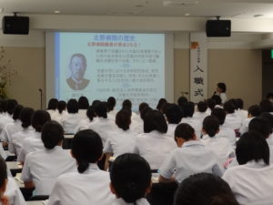 医学研究所北野病院 ジェネラリスト育成