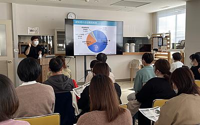 北海道社会事業協会 余市協会病院 看護部　教育研修