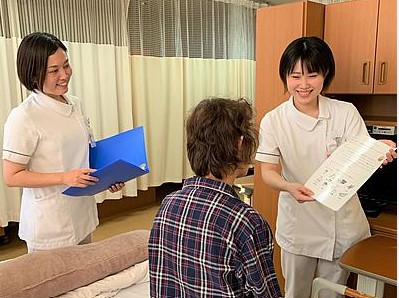 医療法人社団高邦会（国際医療福祉大学・高邦会グループ） 7月～9月