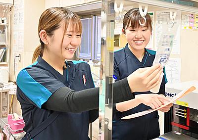 AMGグループ　さがみリハビリテーション病院 研修体制