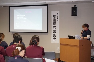 名古屋徳洲会総合病院 【院内研修】