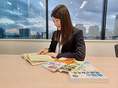 株式会社エス・エム・エス 書籍購入制度