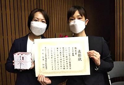 ナカムラ病院 教育体制