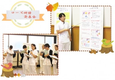 独立行政法人国立病院機構 仙台医療センター 最近行なわれた研修のご紹介３