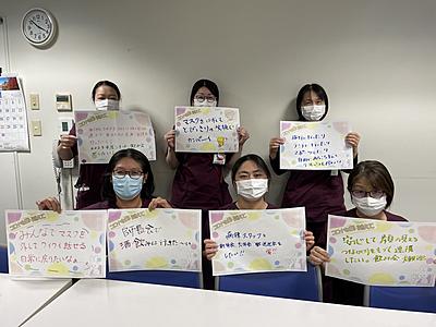 尼崎医療生協病院 4年目以降も充実のステップアップ制度