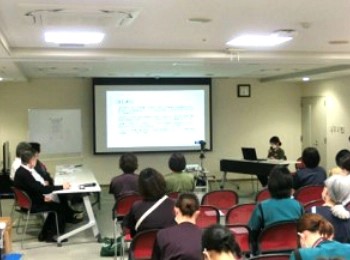 太田川病院 スキルアップ支援