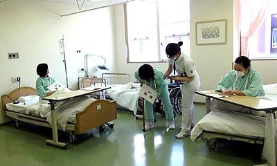 国際医療福祉大学那須医療センター（旧：国際医療福祉大学病院） 多重課題
