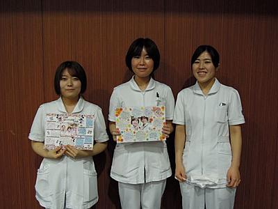 国際医療福祉大学那須医療センター（旧：国際医療福祉大学病院） 修了式