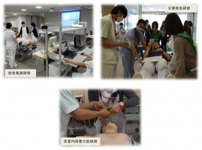 KKR札幌医療センター 研修