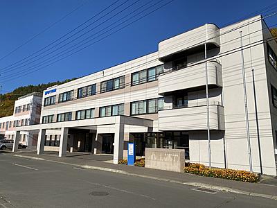 おすすめの病院 置戸赤十字病院