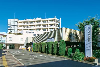 おすすめの病院 北摂総合病院