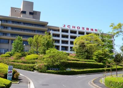 おすすめの病院 独立行政法人地域医療機能推進機構(JCHO) 玉造病院