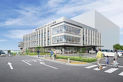 おすすめの病院 AMGグループ　さがみリハビリテーション病院