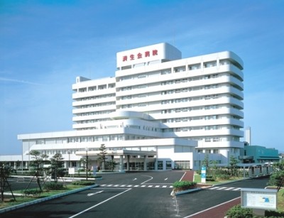 おすすめの病院 済生会新潟病院