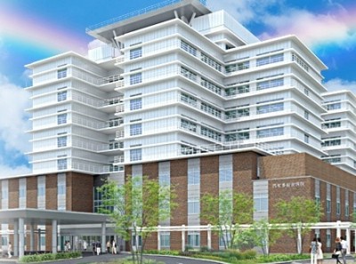 おすすめの病院 公立西知多総合病院