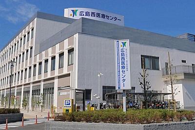 おすすめの病院 国立病院機構 広島西医療センター