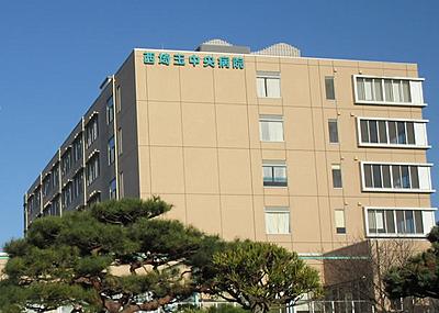 おすすめの病院 国立病院機構 西埼玉中央病院