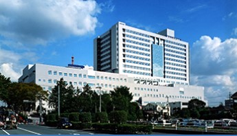 東海大学医学部付属病院