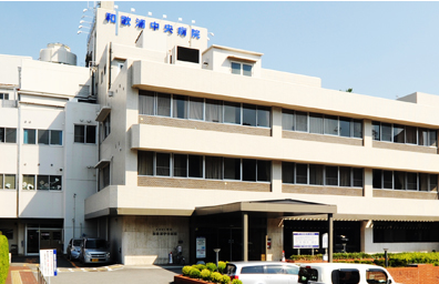 おすすめの病院 和歌浦中央病院