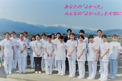 おすすめの病院 安曇野赤十字病院