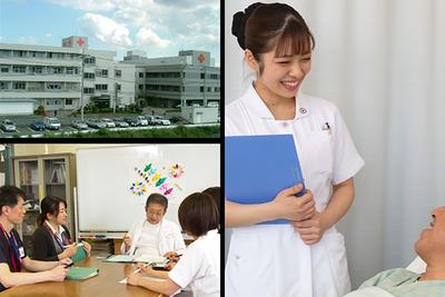 おすすめの病院 裾野赤十字病院