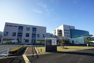 おすすめの病院 舞鶴赤十字病院