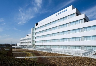 公立昭和病院