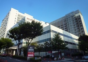 おすすめの病院 東京都立墨東病院