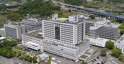 東海大学医学部付属病院