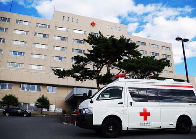 おすすめの病院 伊達赤十字病院