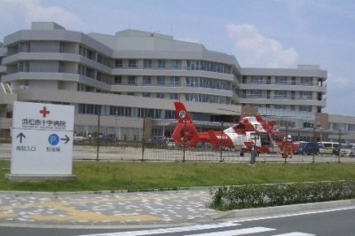 浜松赤十字病院