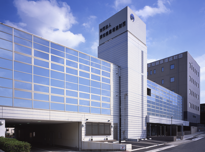 一般財団法人 愛知健康増進財団