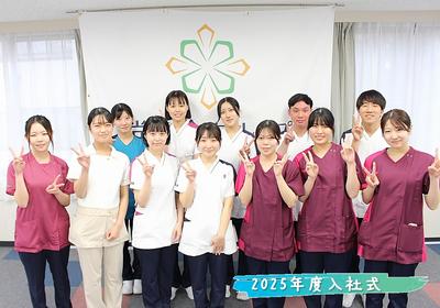 おすすめの病院 医療法人尚寿会 狭山尚寿会病院