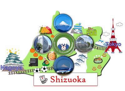 おすすめの病院 静岡赤十字病院