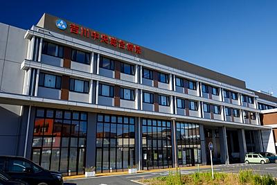 おすすめの病院 医療法人社団 協友会 吉川中央総合病院