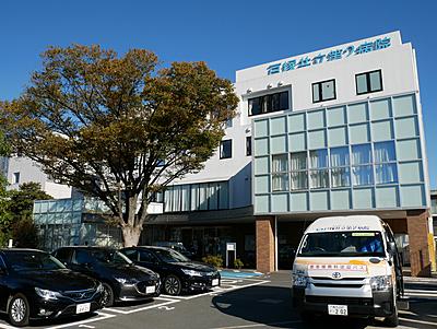 おすすめの病院 戸塚共立第2病院