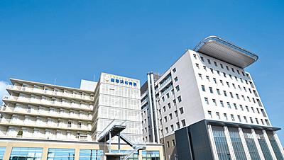おすすめの病院 総合病院 聖隷浜松病院