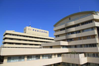 おすすめの病院 済生会広島病院