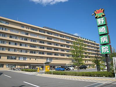おすすめの病院 野崎徳洲会病院
