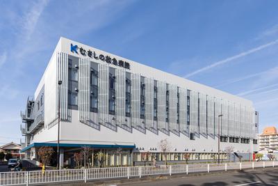 おすすめの病院 むさしの救急病院