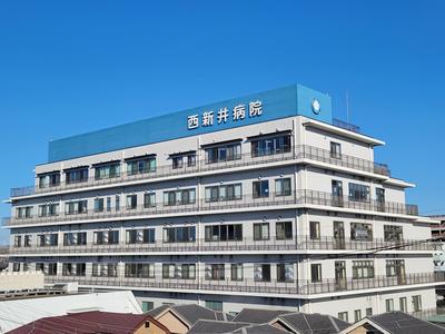 おすすめの病院 福寿会グループ　西新井病院