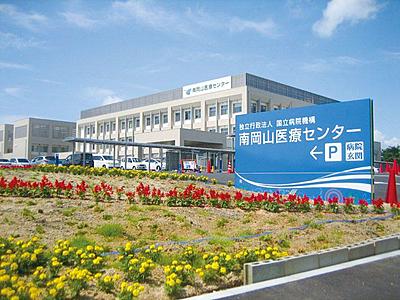 おすすめの病院 国立病院機構 南岡山医療センター