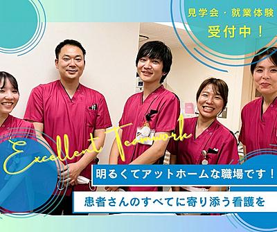 おすすめの病院 福島生協病院