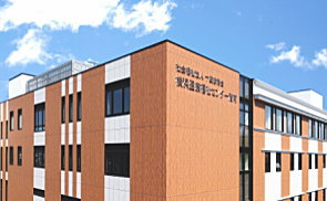 おすすめの病院 横浜医療福祉センター港南