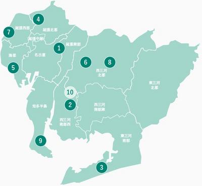 愛知県厚生農業協同組合連合会（JA愛知厚生連）